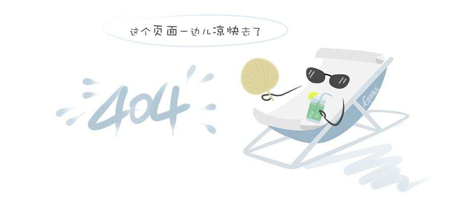 qq截图20160802090717.jpg